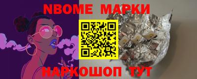 меф VHQ Будённовск