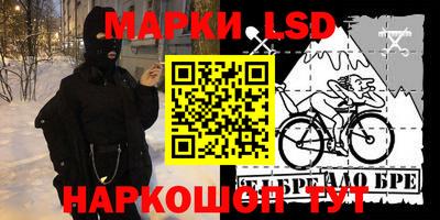 меф VHQ Будённовск