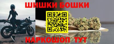 меф VHQ Будённовск