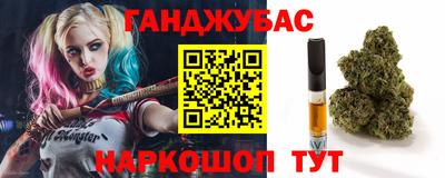 меф VHQ Будённовск