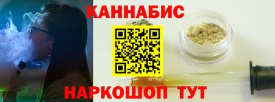 эйфоретик Бузулук