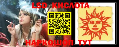 меф VHQ Будённовск