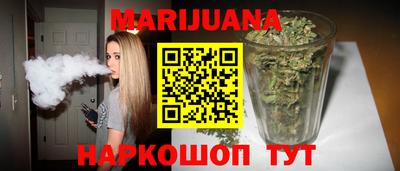 эйфоретик Бузулук