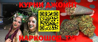 меф VHQ Будённовск