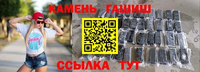 эйфоретик Бузулук