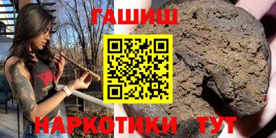 эйфоретик Бузулук